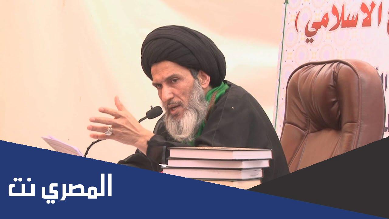 من هو الصرخي الحسني السيرة الذاتية
