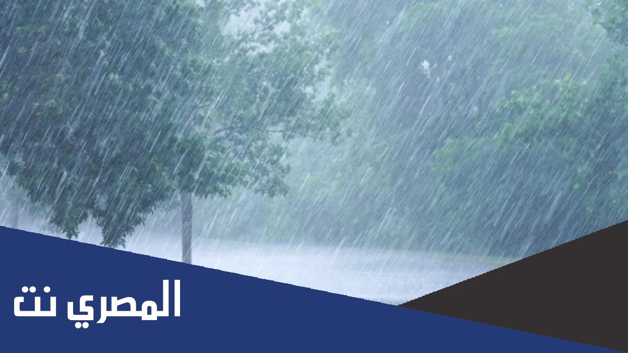 من هو الملك الموكل بالمطر