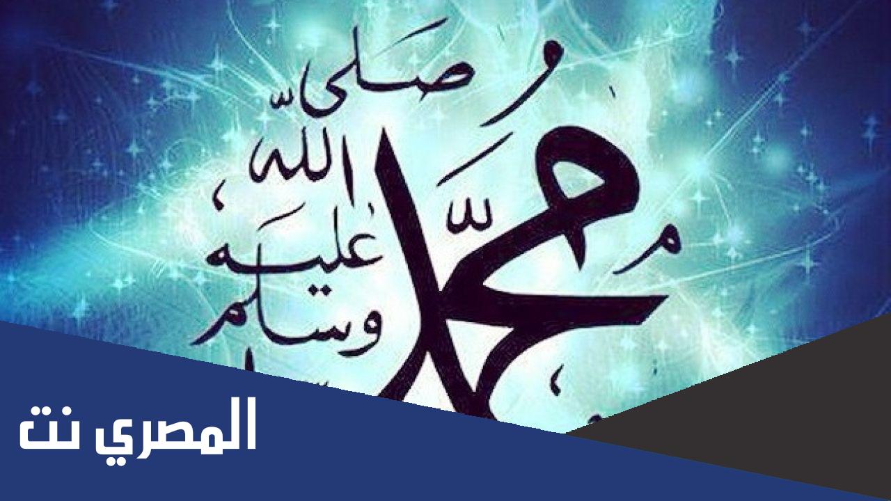 من هو النبي الذي دفن بعد النبي محمد