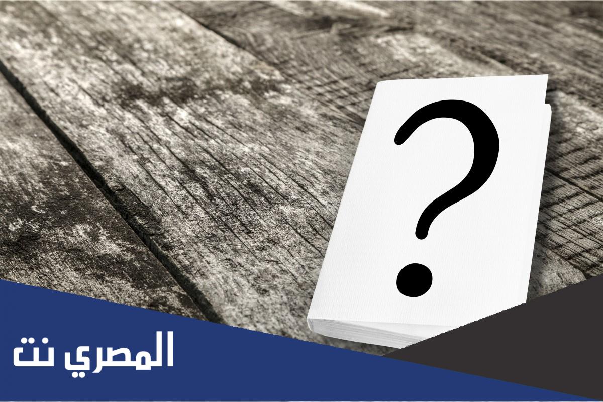 من هو النبي الذي سماه الله بنفسه
