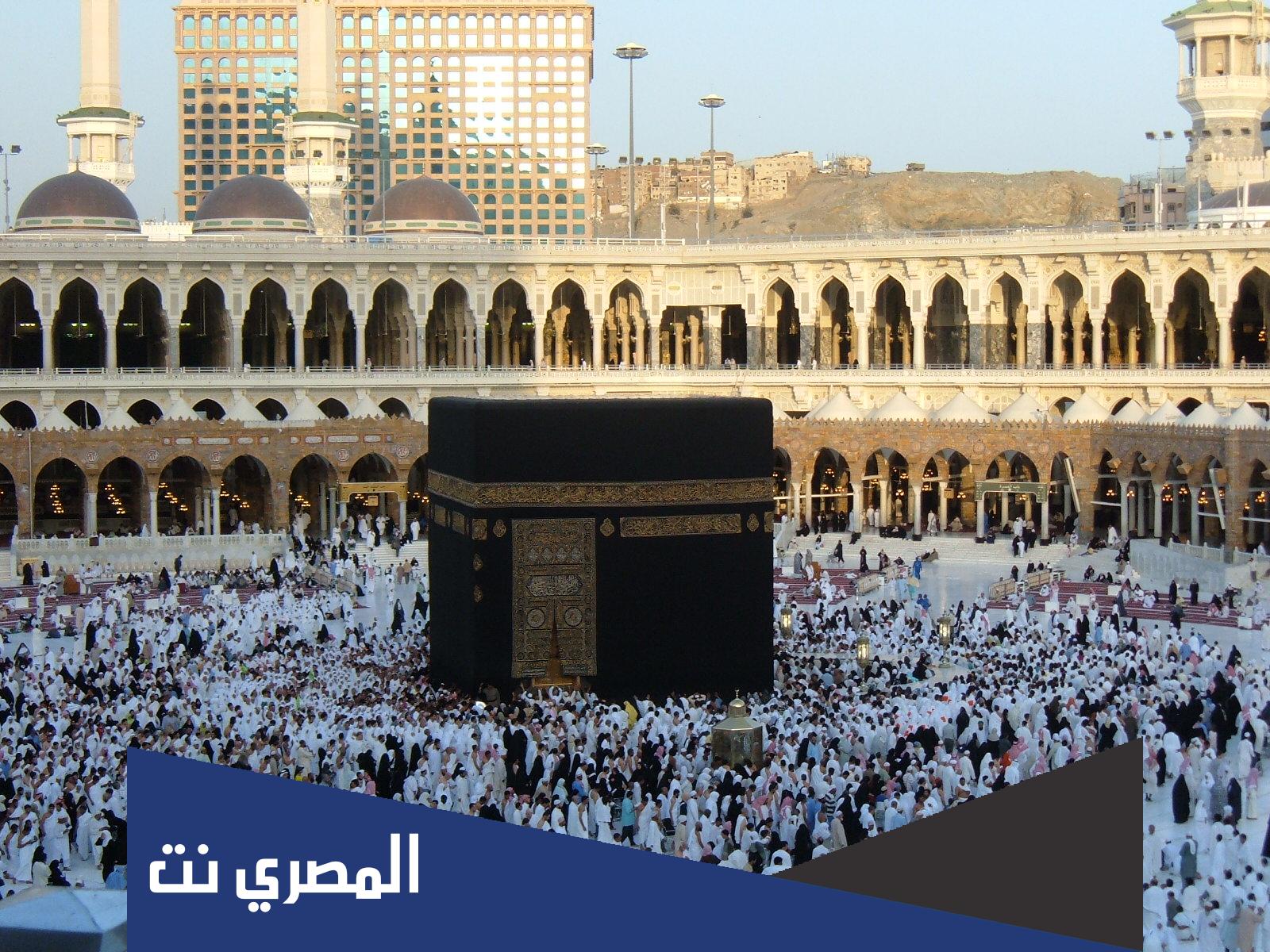 من هو اول امير ارسل الى الحج