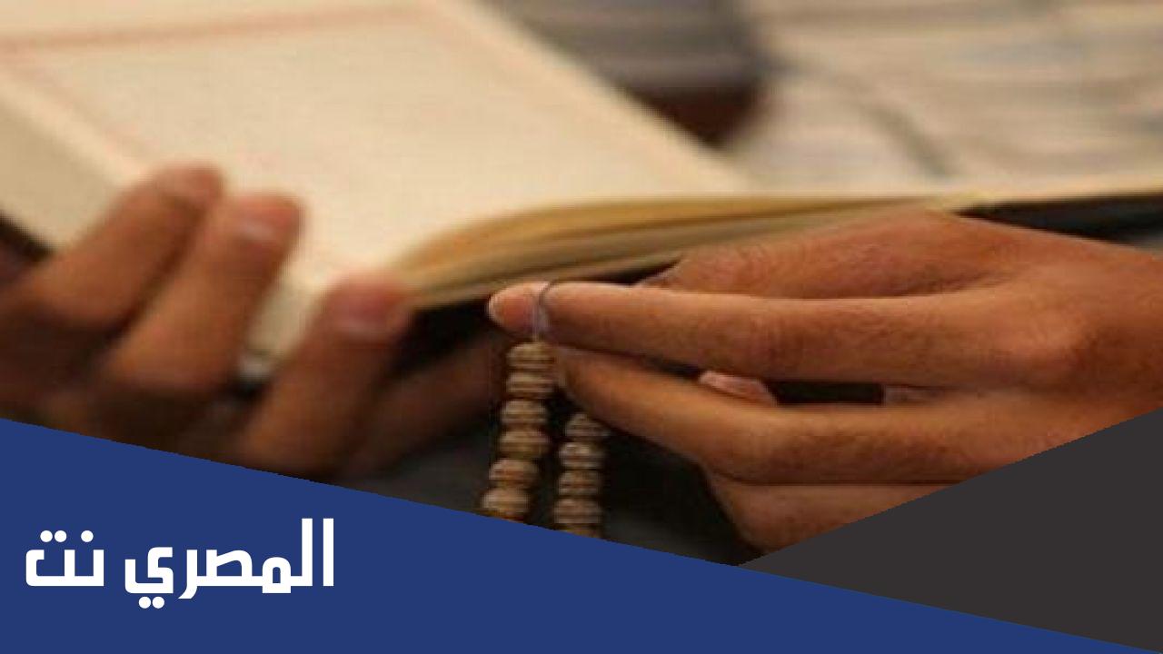 من هو اول داعية في الاسلام