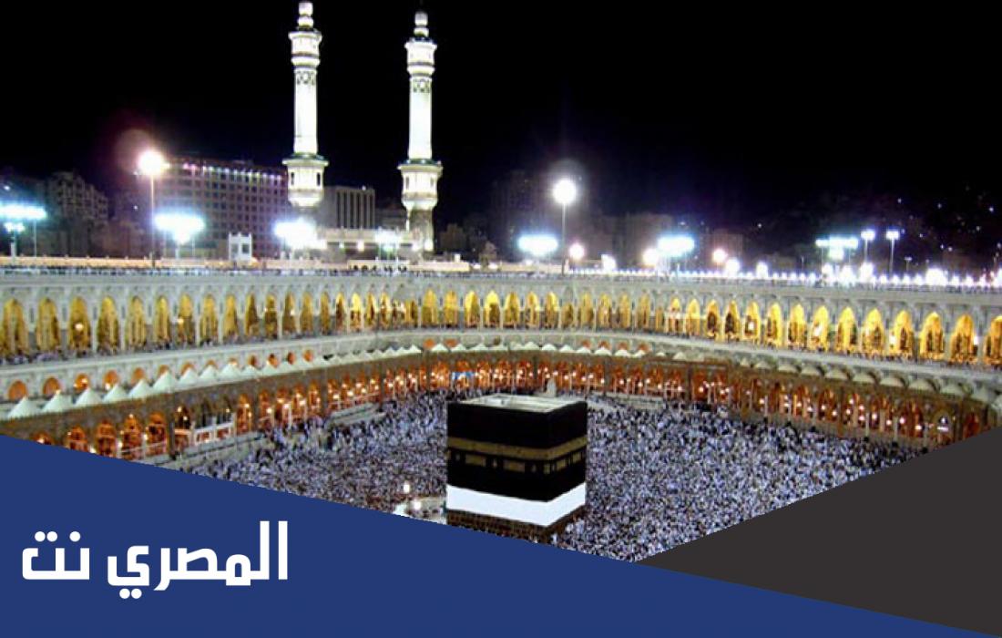 من هو اول من كسى الكعبة قبل الاسلام ؟