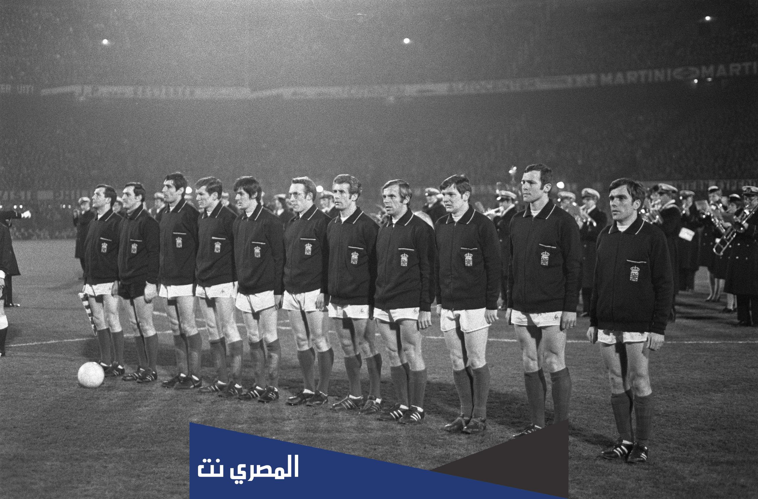 من هو اول منتخب اوروبي فاز بكاس العالم؟