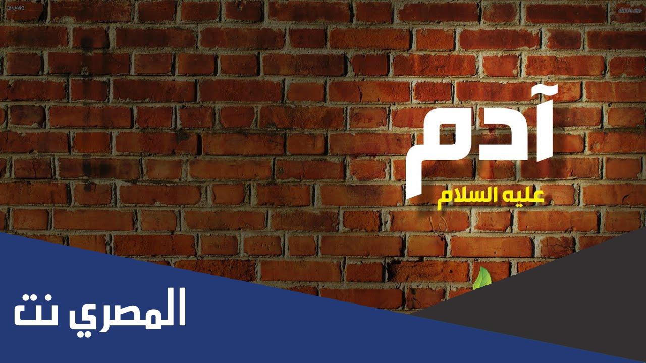من هو اول نبي قام بسرد الشعر