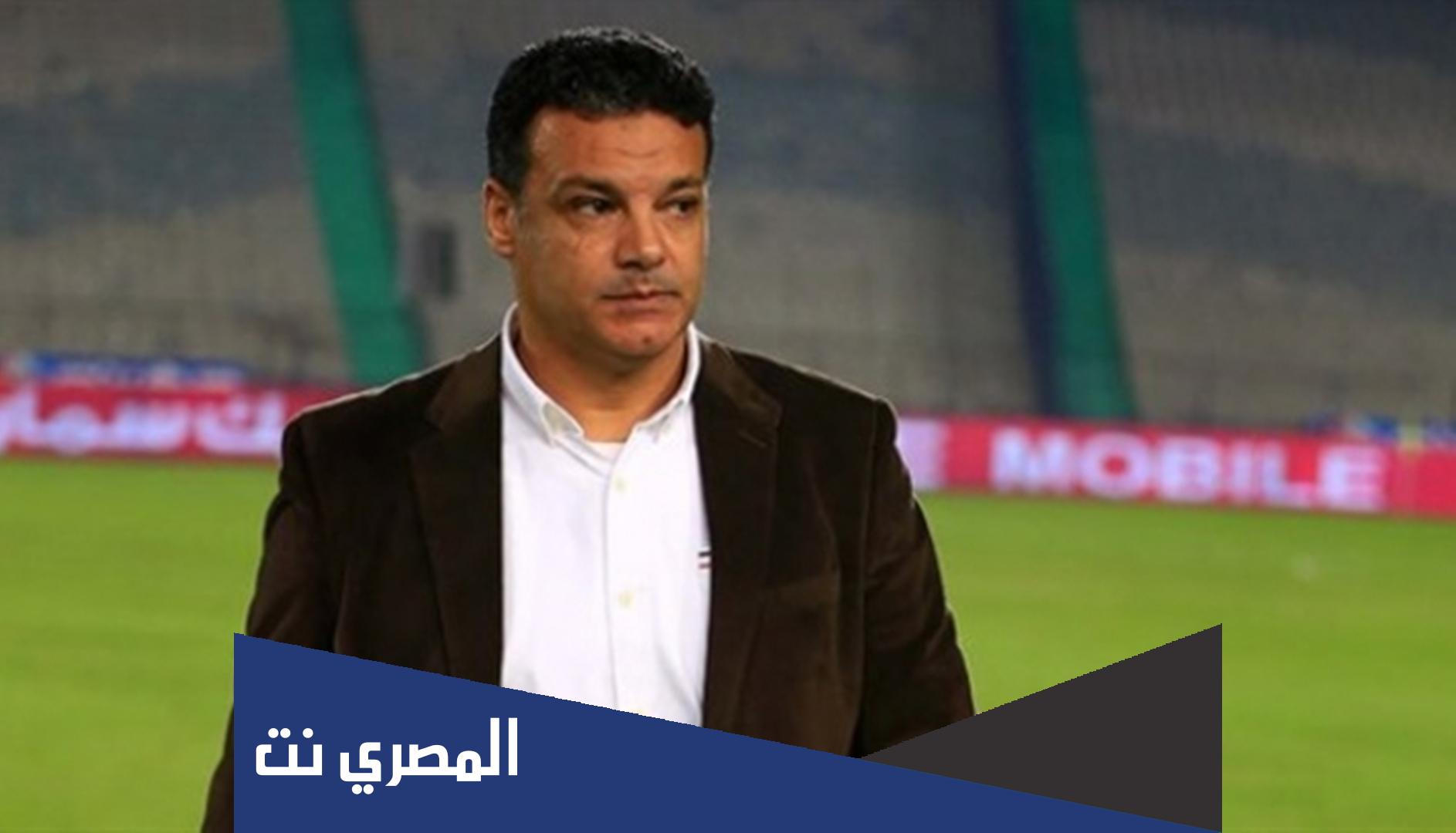 من هو ايهاب جلال مدرب مصر الجديد
