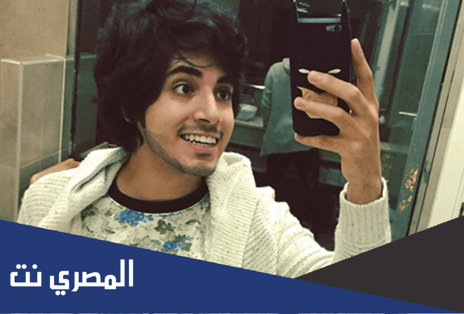 من هو بدر خلف ويكيبيديا
