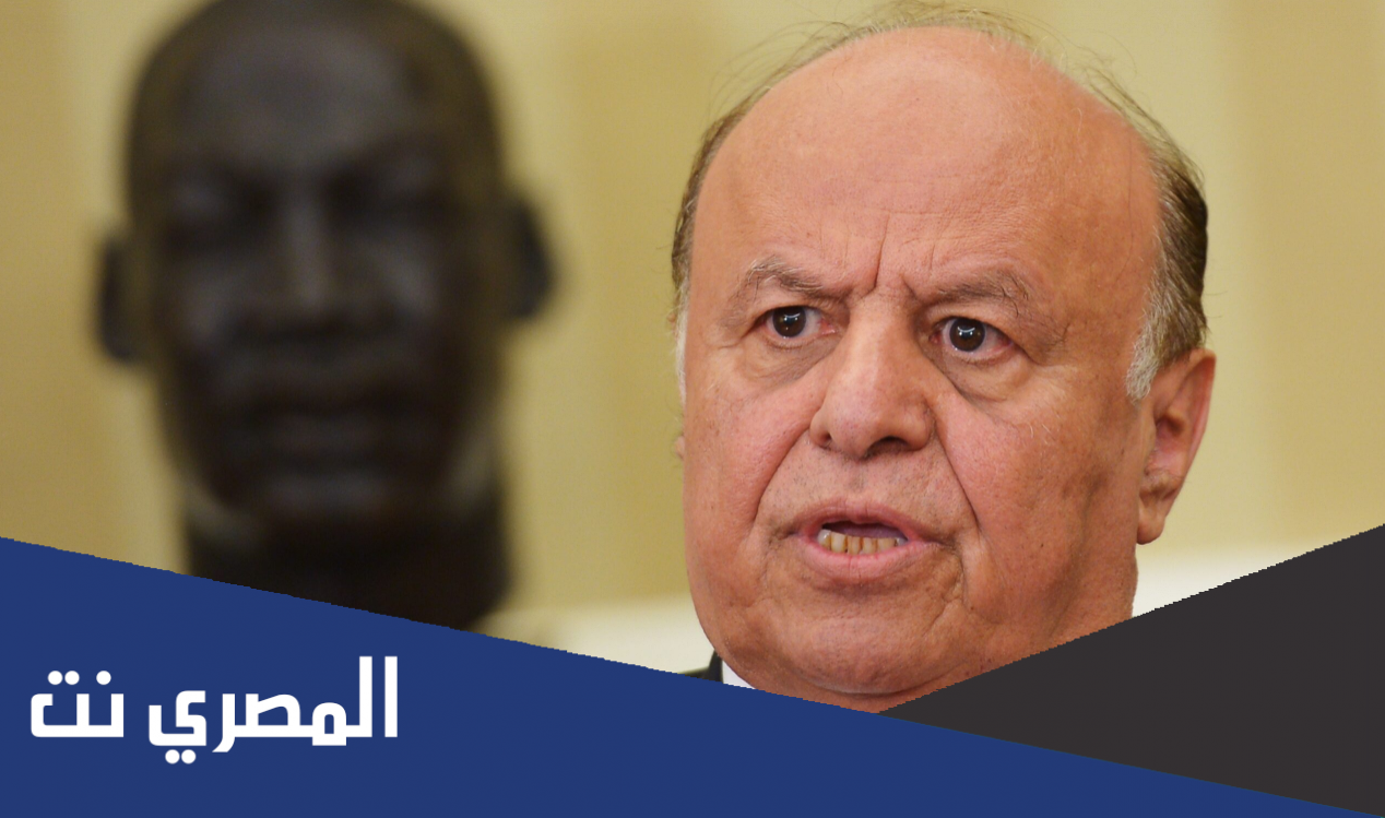 من هو رئيس اليمن الجديد 2022