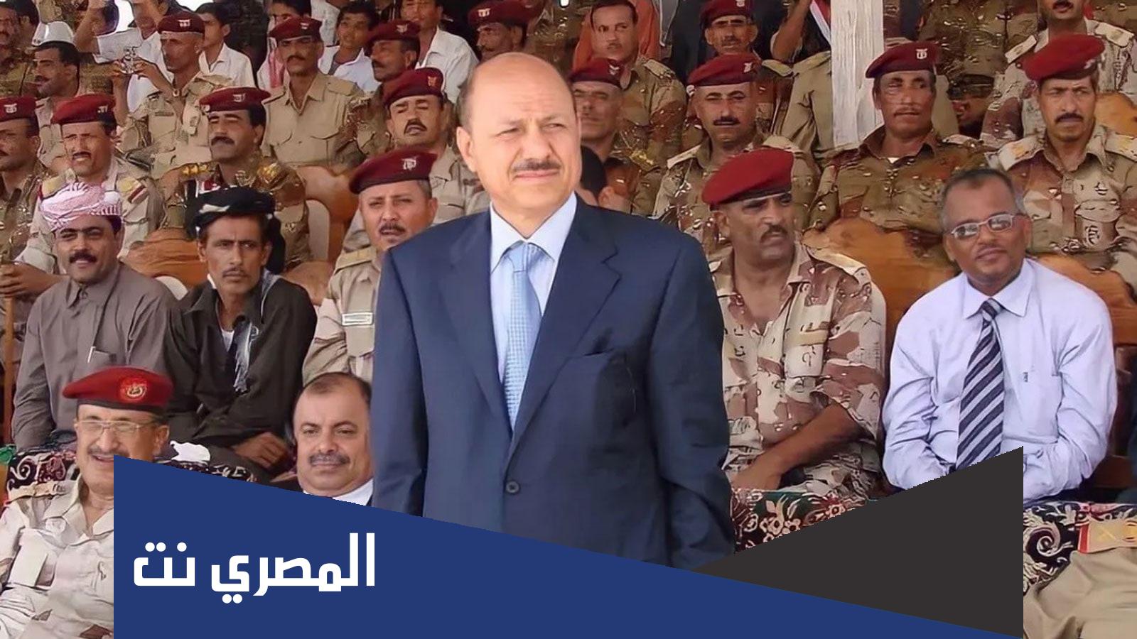 من هو رشاد العليمي ؟