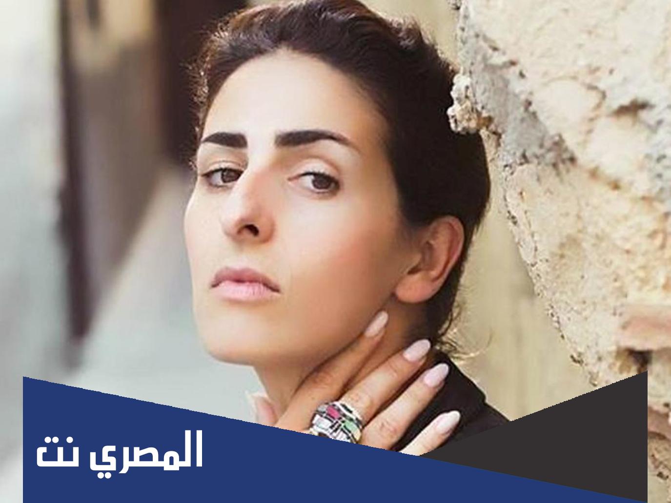 من هو زوج مريم الزعيمي