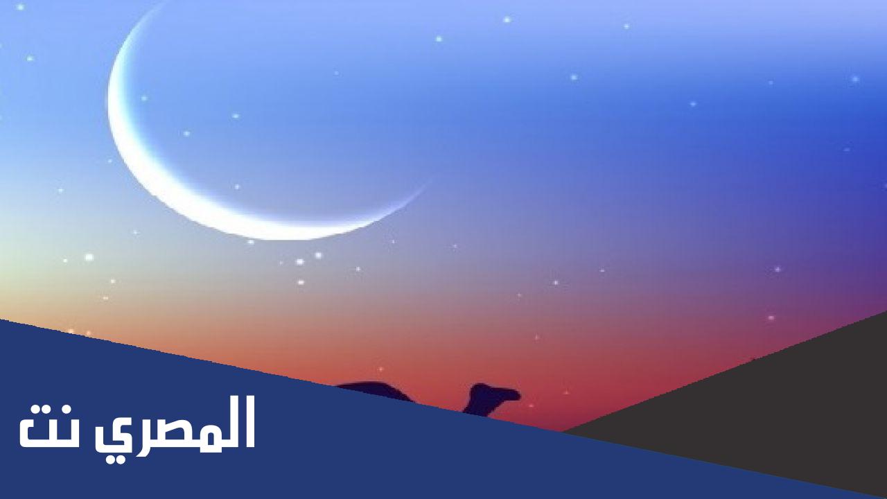 من هو سيد فتيان اهل الجنه