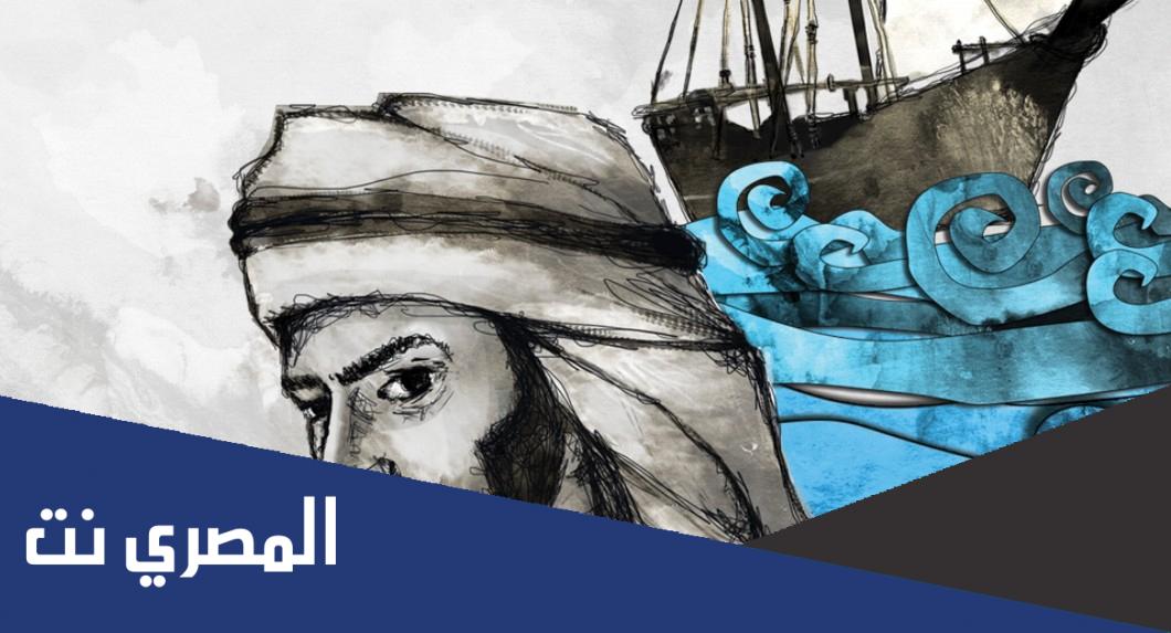 من هو شهاب الدين احمد بن ماجد ويكيبيديا