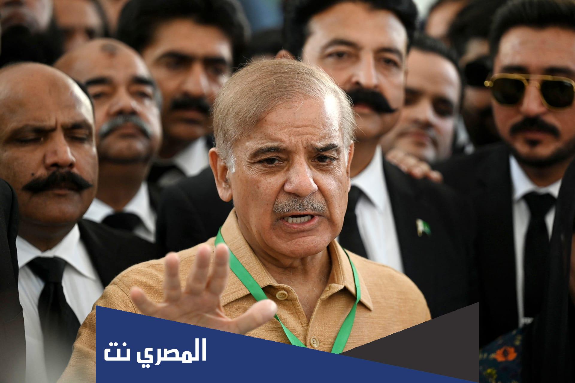 من هو شهباز شريف رئيس وزراء باكستان الجديد