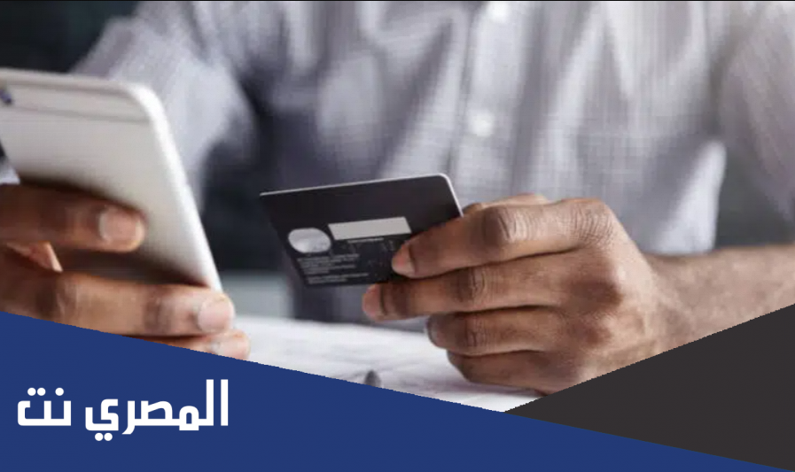 من هو صاحب فكرة بطاقة التعريف