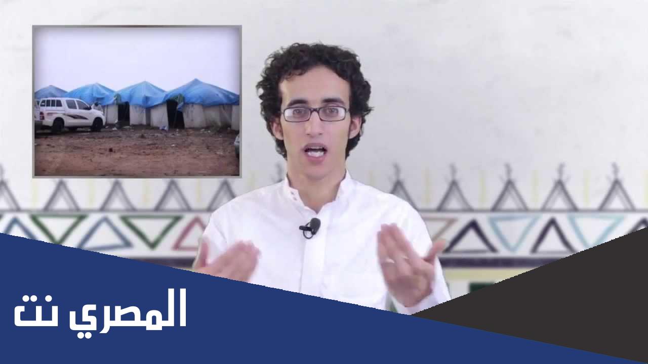 من هو صالح ابو عمره ويكيبيديا