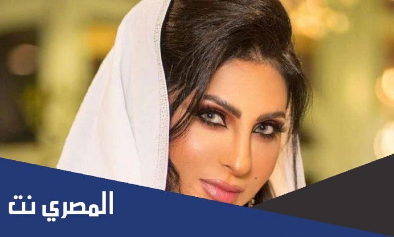 من هو علي ميرزا محمد زوج زينب العسكري