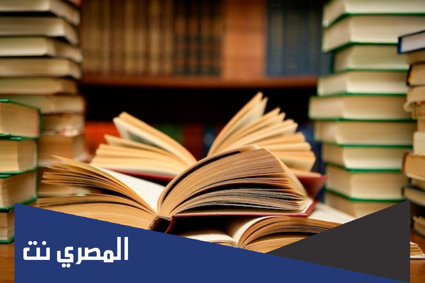 من هو مؤلف الجامع الكبير