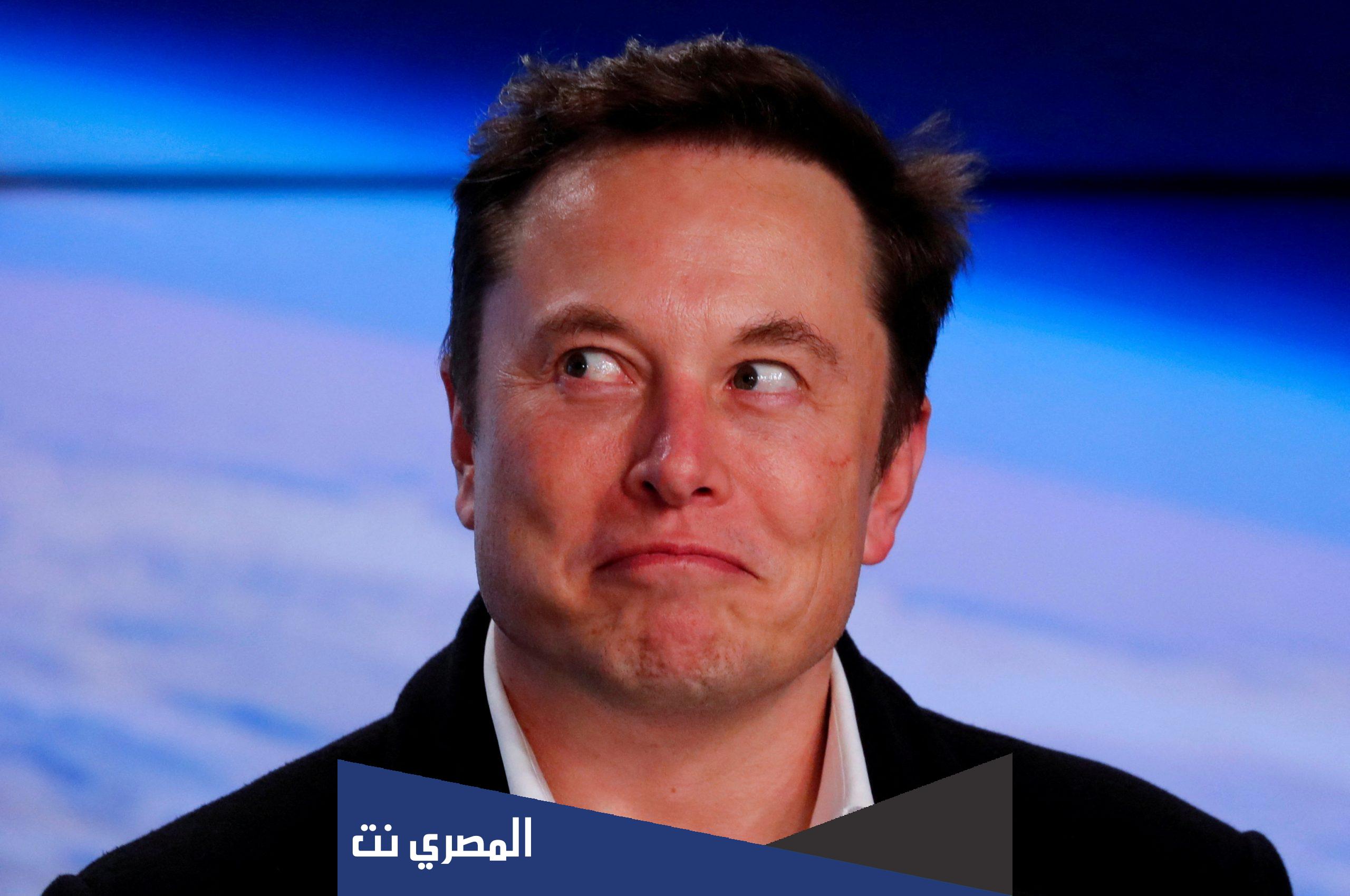 من هو مالك تويتر 2022
