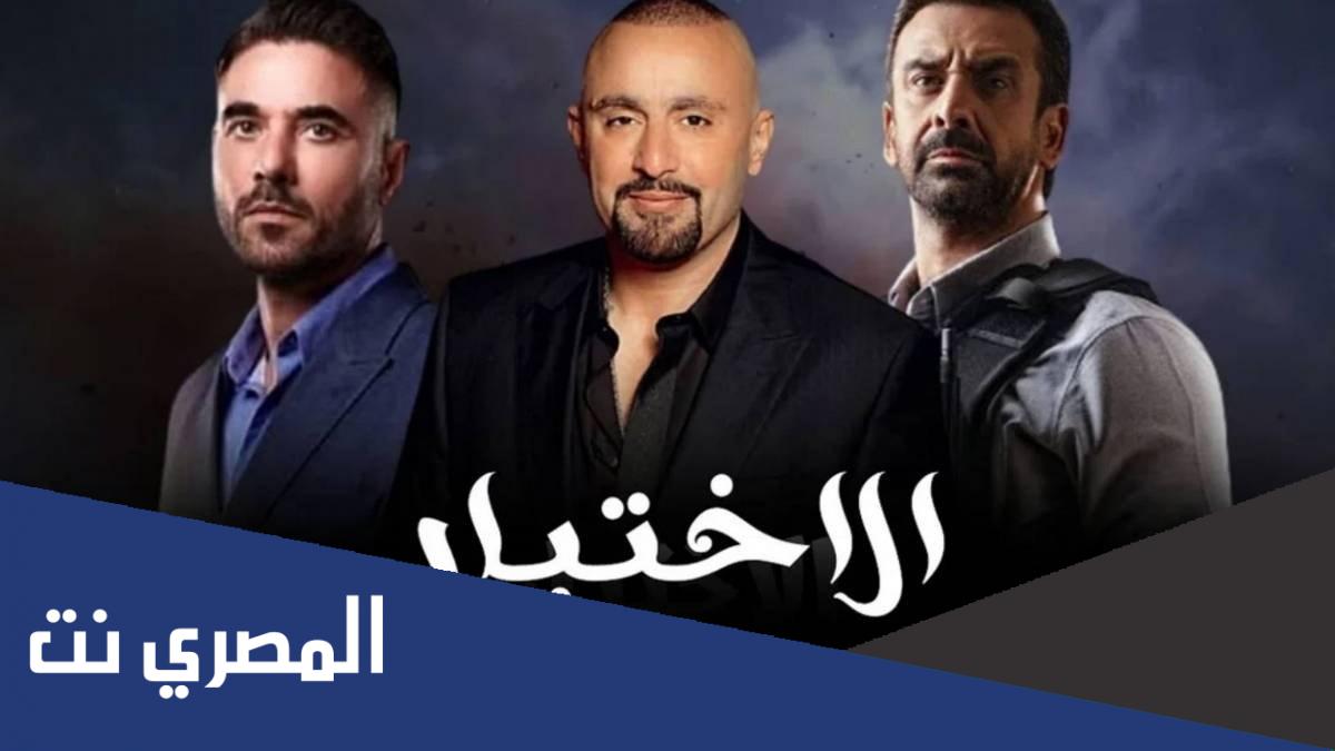من هو محمد نور في مسلسل الاختيار 3