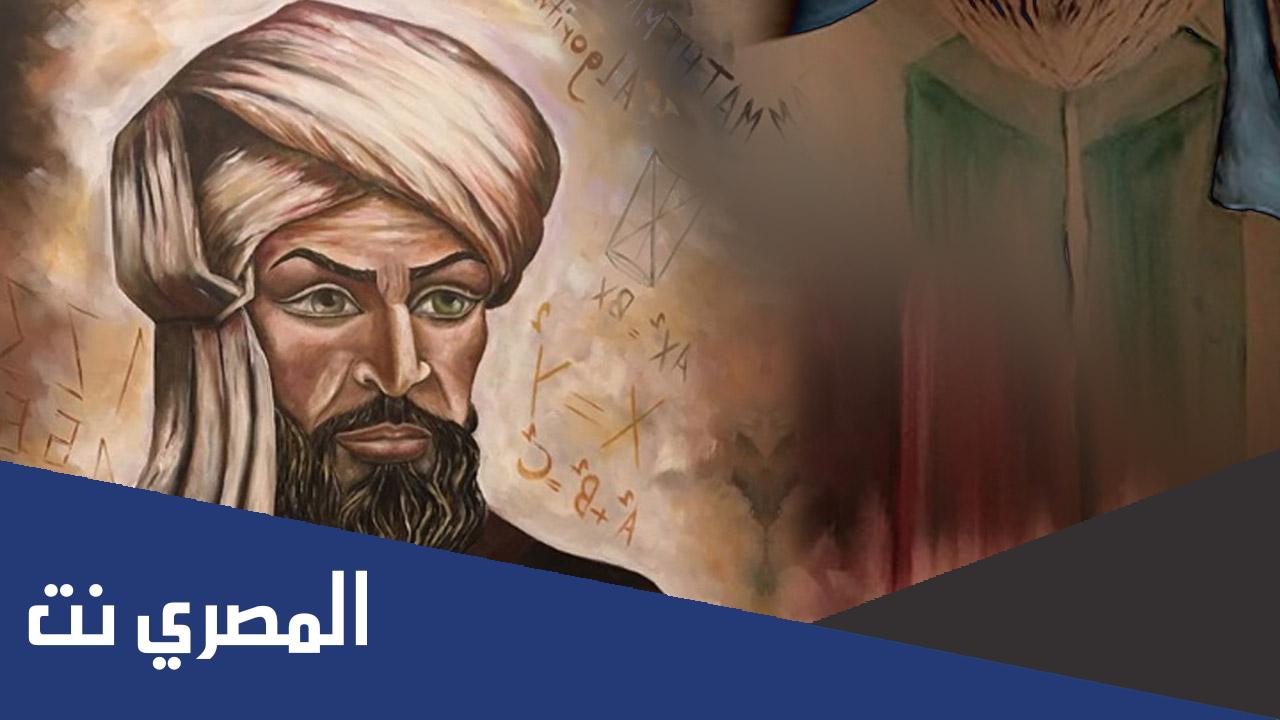 من هو مخترع الارقام العربية