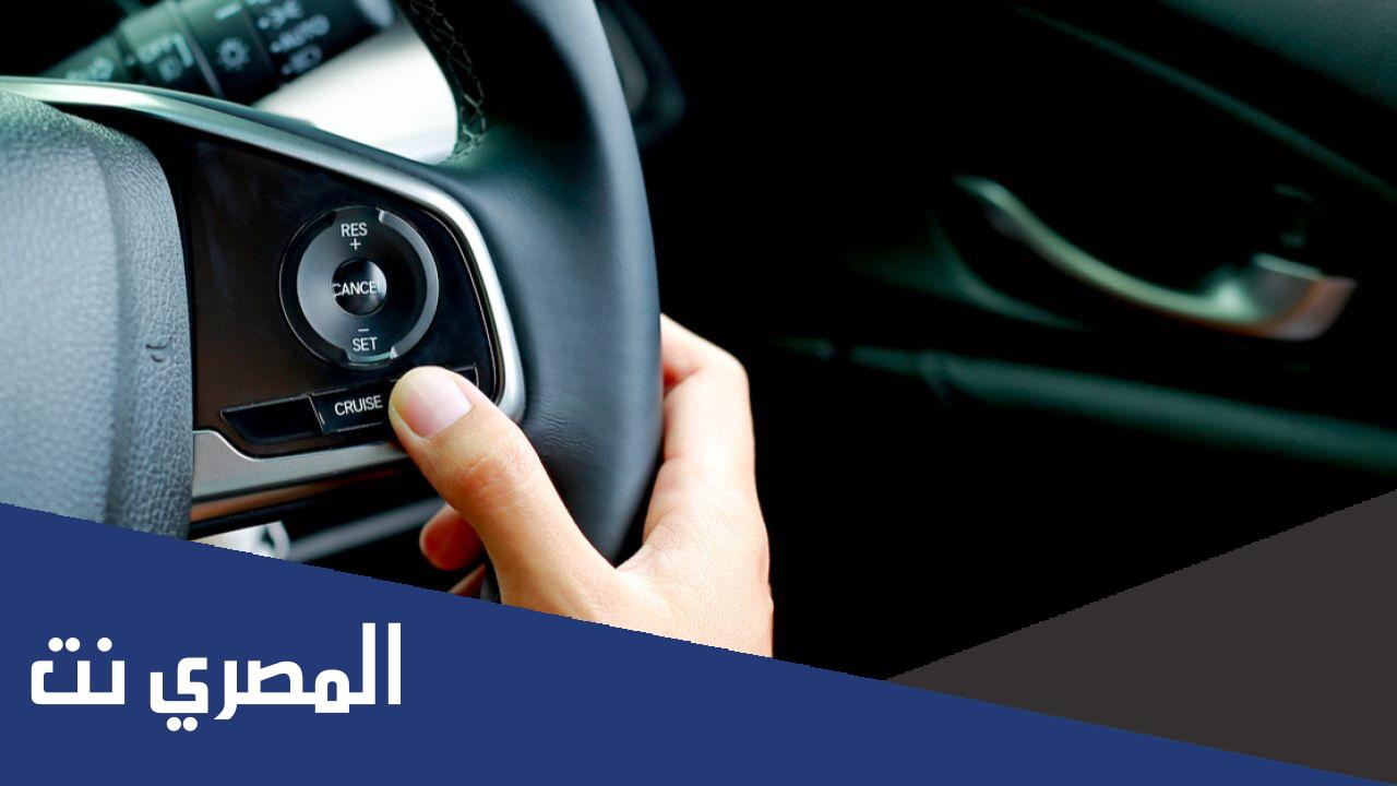 من هو مخترع مثبت السرعة