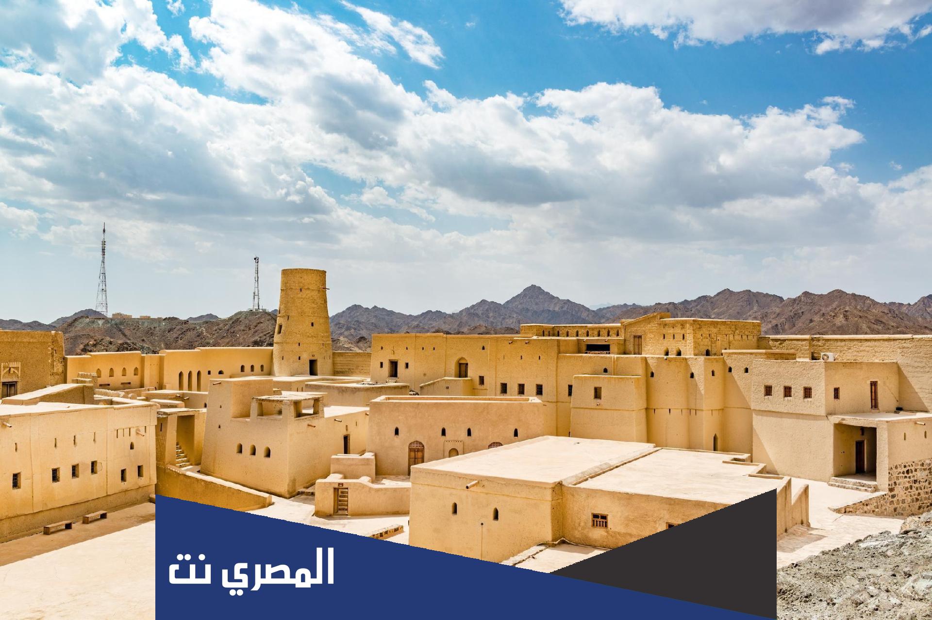 من هو من اول من سكن عمان