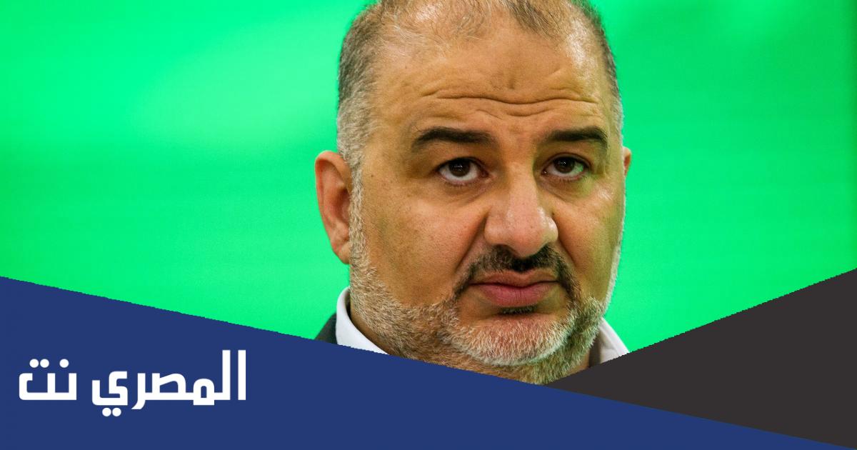 من هو منصور عباس السيرة الذاتية