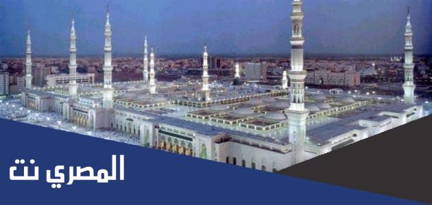 من هو نائب امير المدينة المنورة الحالي