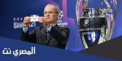 من هو هداف دوري ابطال اوروبا 2025