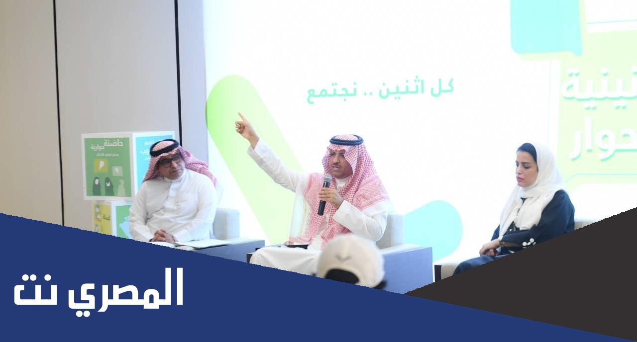 من هي أماني الشعلان ويكيبيديا