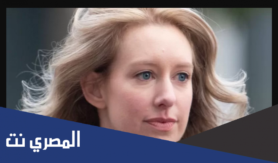 من هي اصغر مليارديرة في العالم 2022