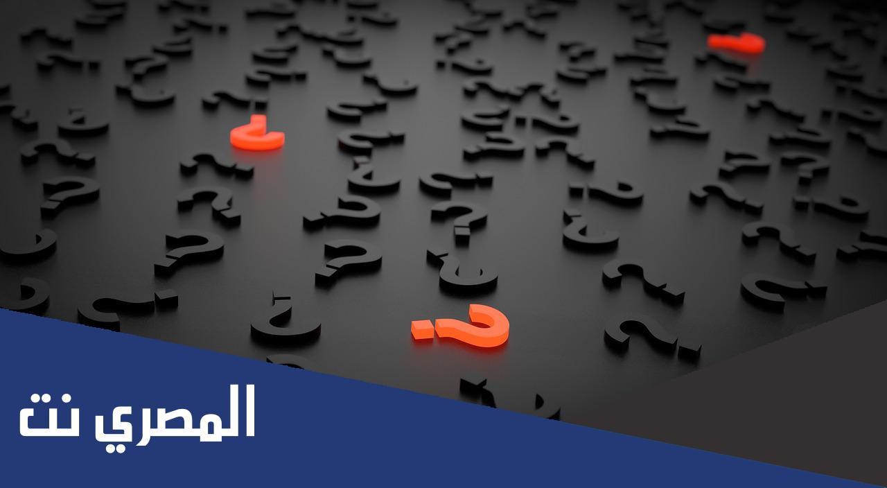 من هي الام التي لم تلد ؟