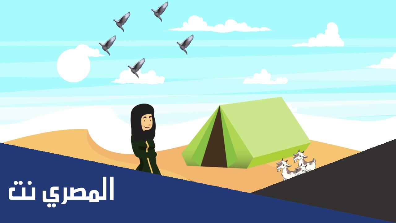 من هي اول مرضعة للرسول