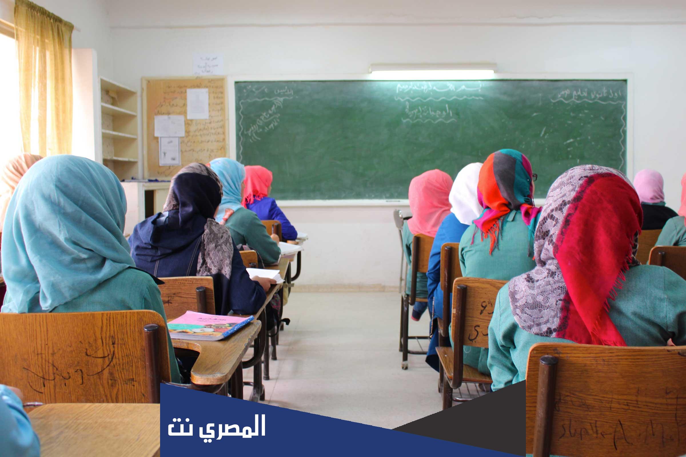 من هي اول معلمه اردنيه