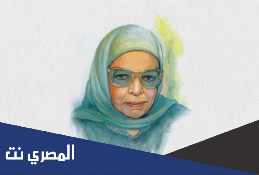 من هي بنت الشاطئ المصرية