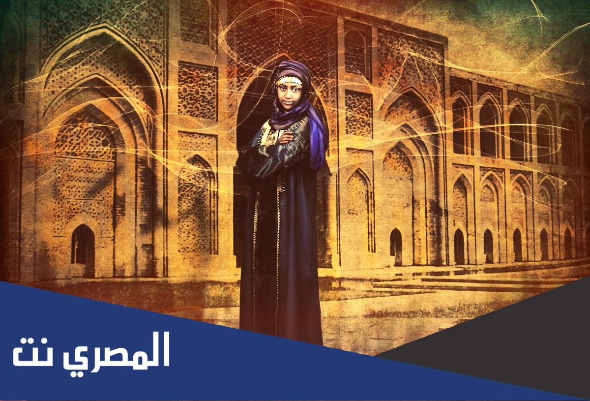 من هي رفيدة الاسلمية ويكيبيديا