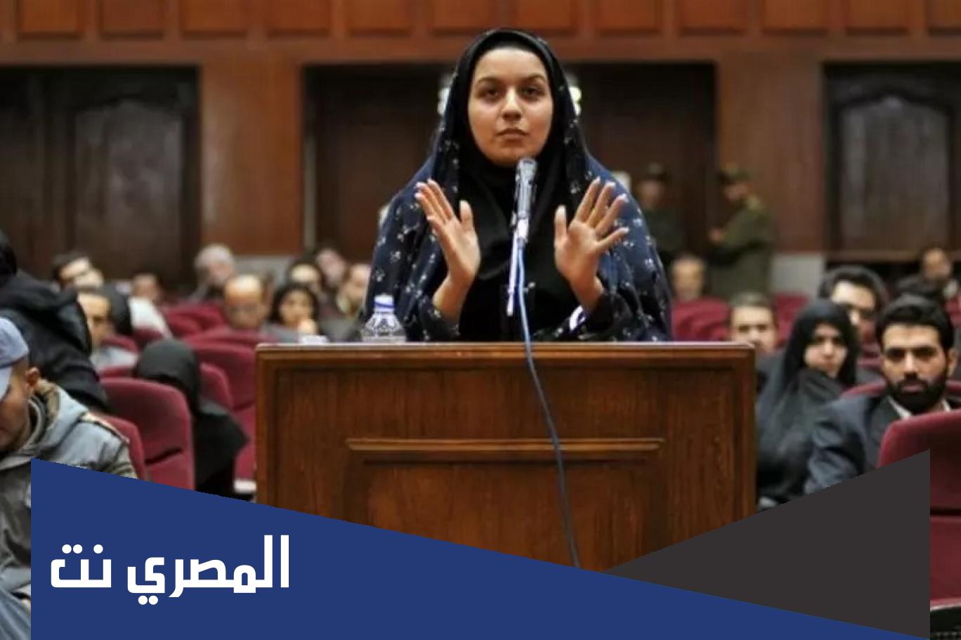 من هي ريحانة جباري السيرة الذاتية
