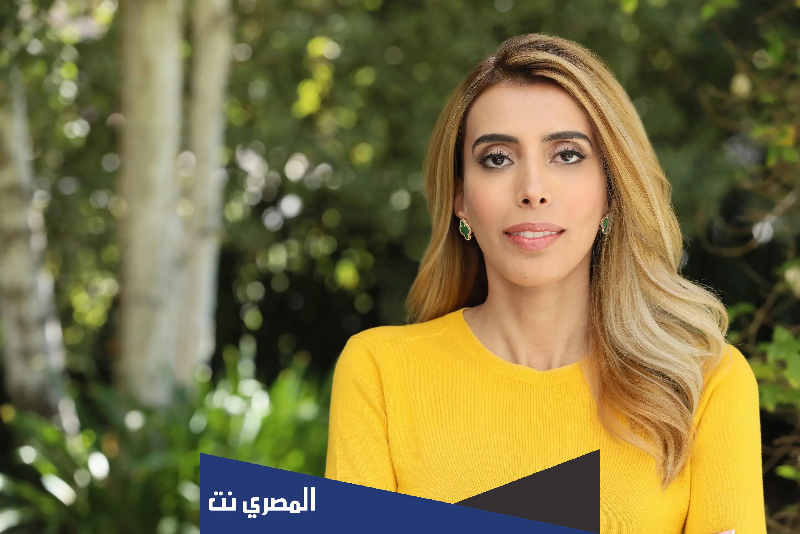 من هي سمية الناصر ويكيبيديا