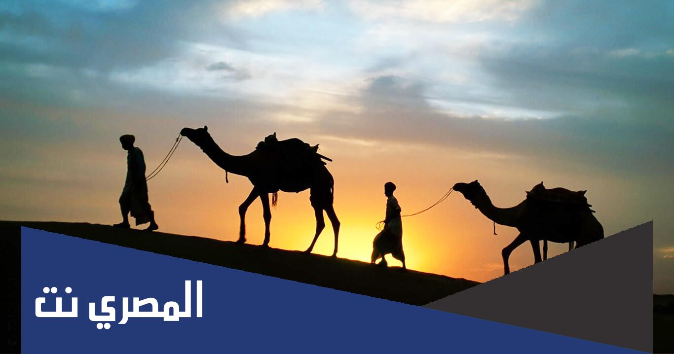 من هي مهاجرة الهجرتين