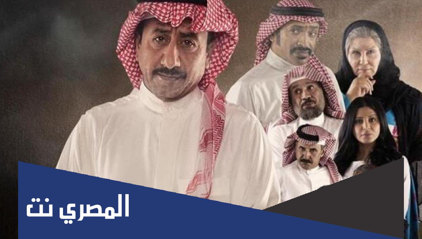 مواعيد عرض مسلسل العاصوف ناصر القصبي في رمضان 2022