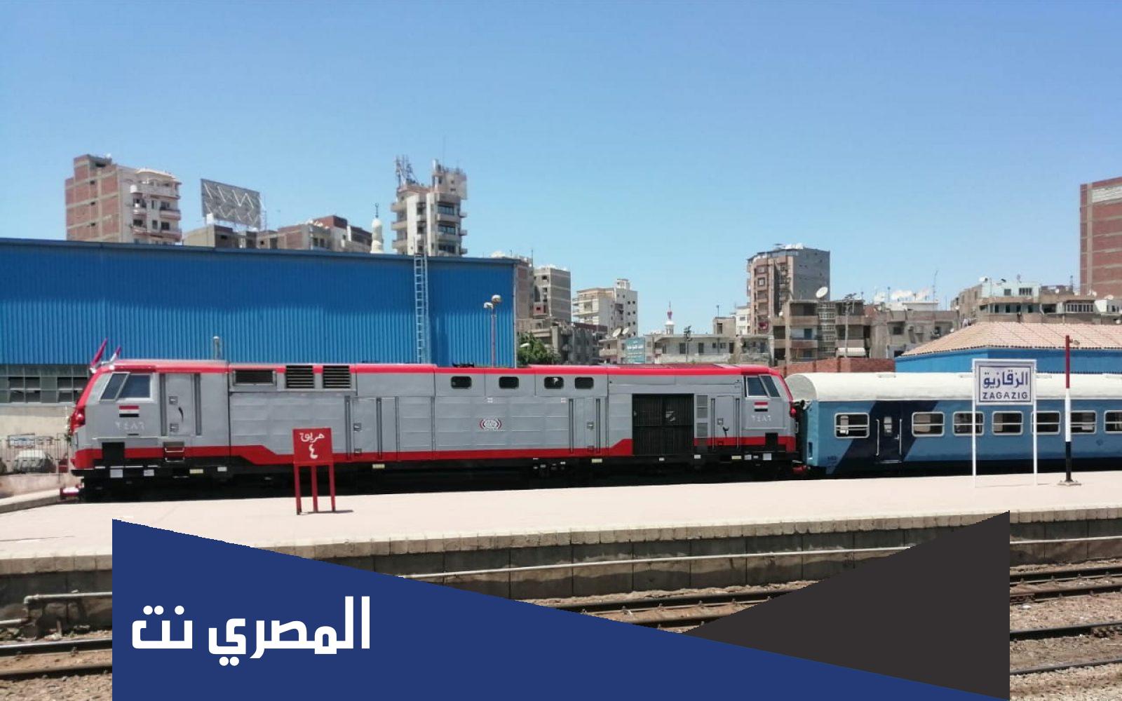 مواعيد قطارات الزقازيق الاسماعيلية وسعر التذكرة 2022