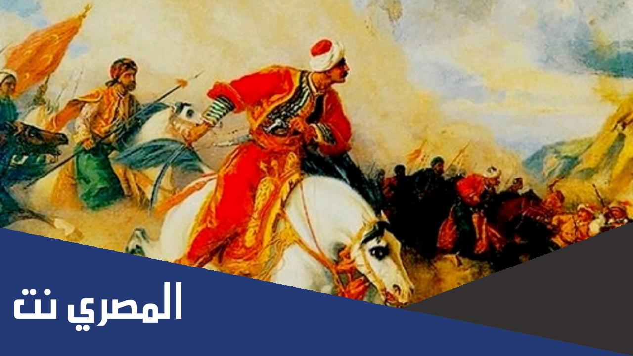 موضوع بحث عن دخول العثمانيين مصر كامل بالعناصر