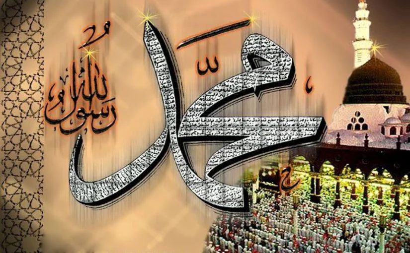 بحث عن حفظ الله تعالى للسنة النبوية