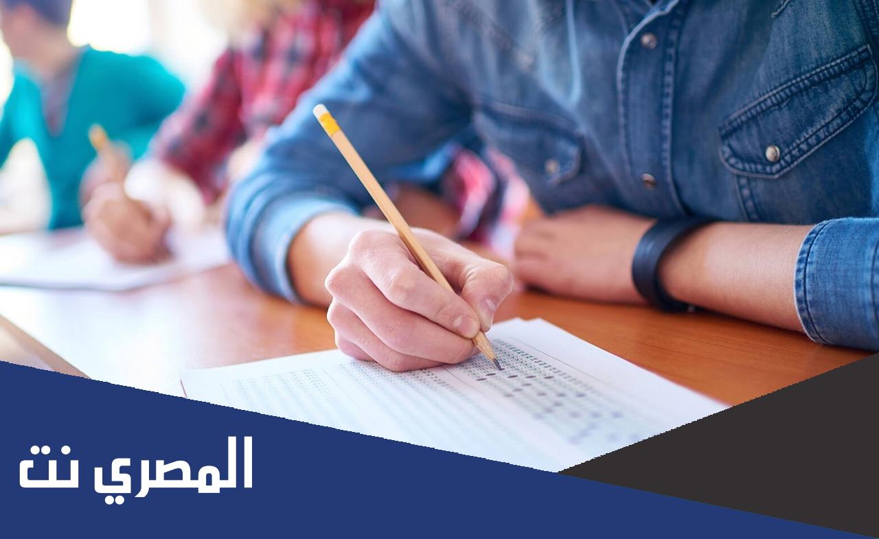 موعد امتحانات السفارة المصرية بالسعودية 2022