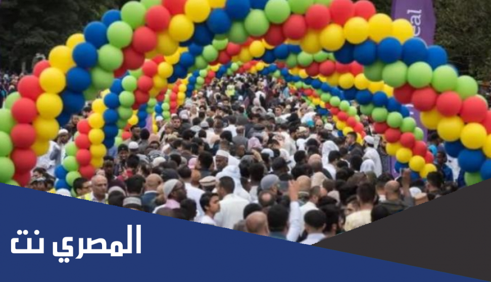 موعد وأسعار تذاكر حفلات عيد الفطر في السعودية لعام 2022