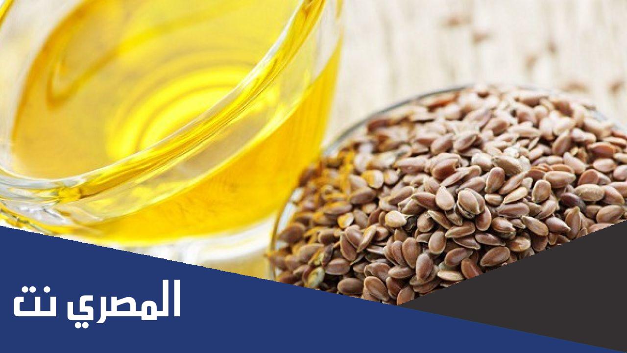 نبات يستخرج من حبه الصغير زيت السيرج