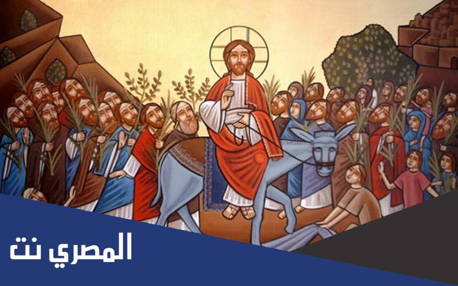 نبذة عن أحد الشعانين