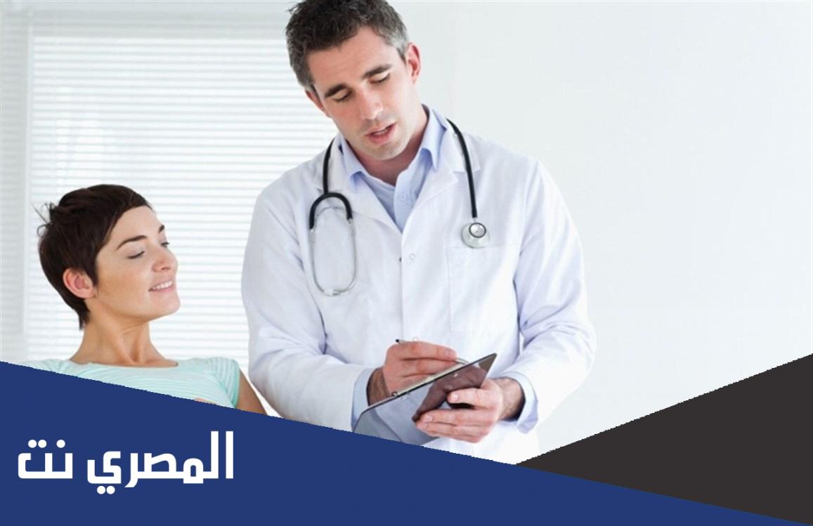 نزول ماء قليل في الشهر التاسع بدون حدوث طلق