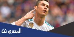 من هو هداف ريال مدريد التاريخي