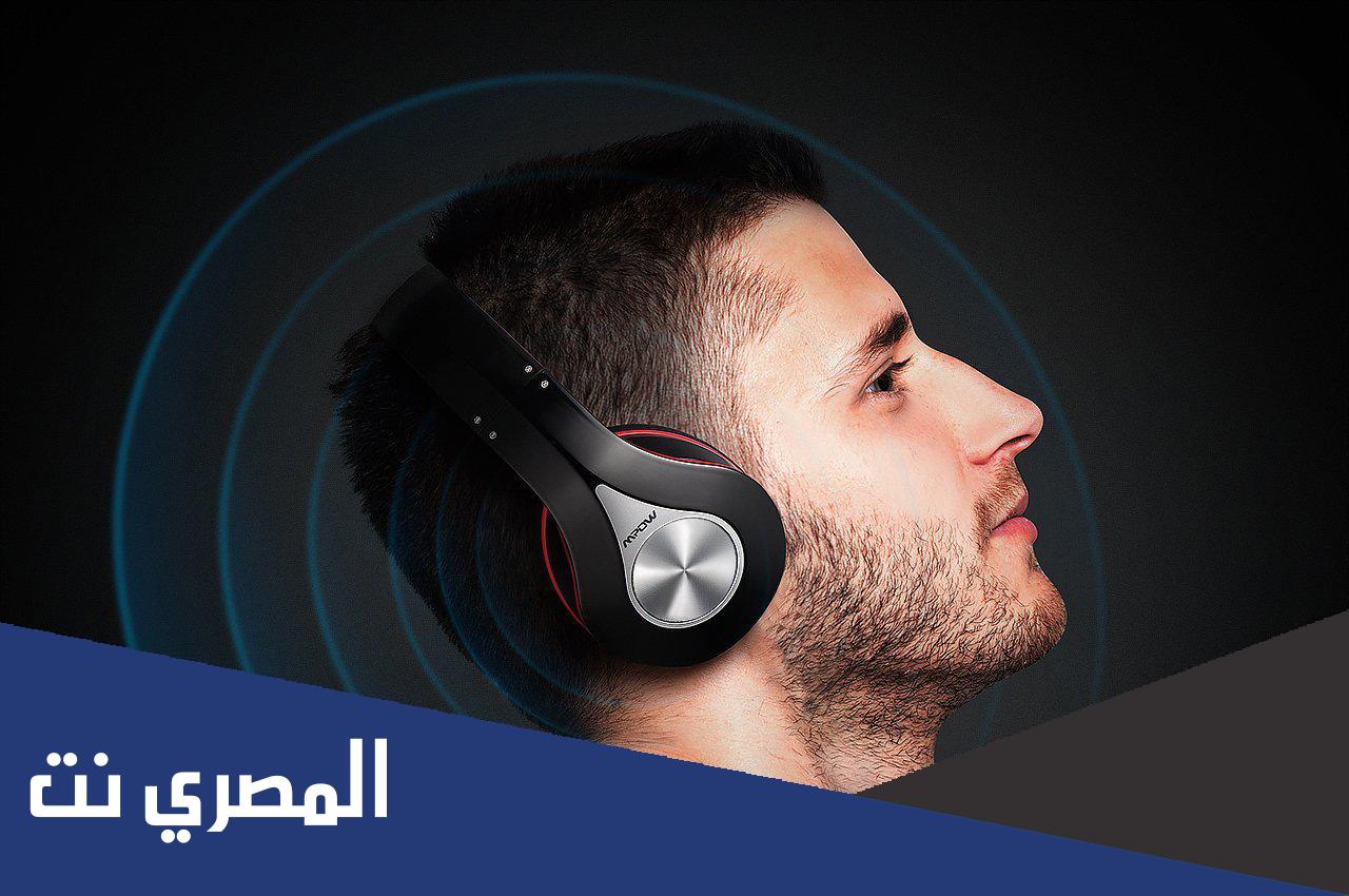 هل الاستماع الى الاغاني يبطل الصيام